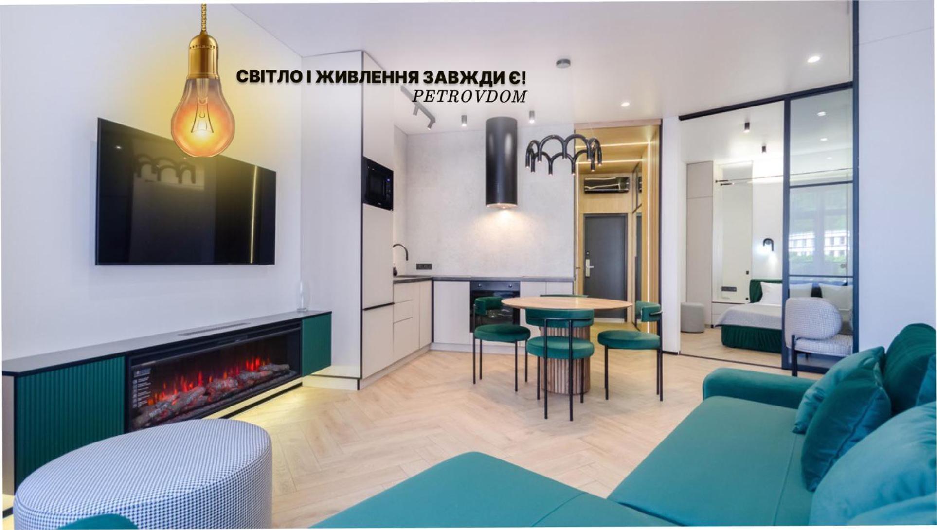 Petrovdom 02-76B Luxury Living In Rc Pechersk Plaza, Mykhaila Boichuka 19-А キエフ エクステリア 写真